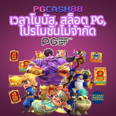 ยูสเซอร์คืออะไร