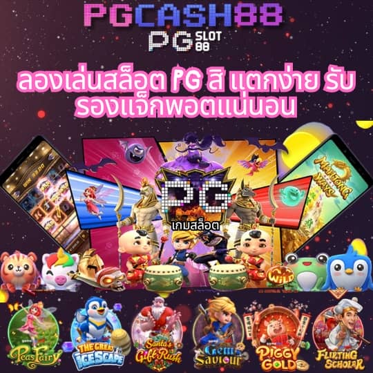 ยูสเซอร์คืออะไร